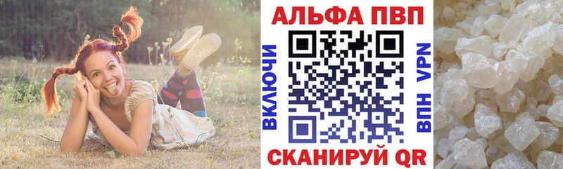 Виды наркотиков купить Сорск Каннабис  Cocaine  Альфа ПВП  Меф мяу мяу  Гашиш 