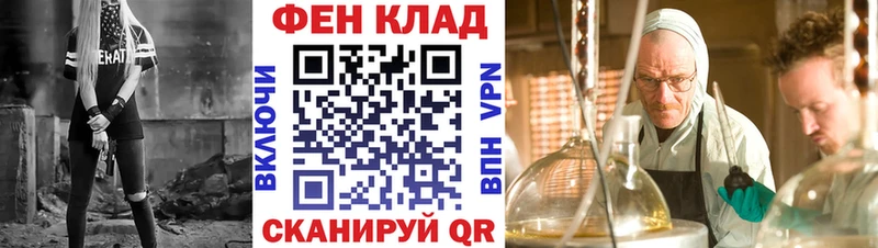 ОМГ ОМГ ссылки  Сорск  Amphetamine Premium 