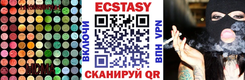 Ecstasy Philipp Plein  Сорск 
