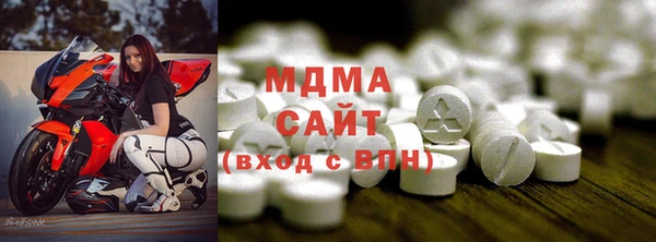 соль курить ск Балабаново