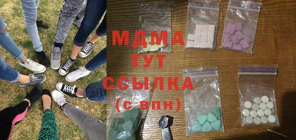 гидра Баксан