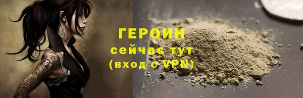 амфетамин Остров