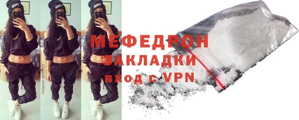 гидра Баксан