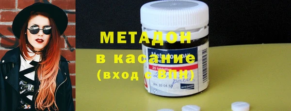 соль курить ск Балабаново