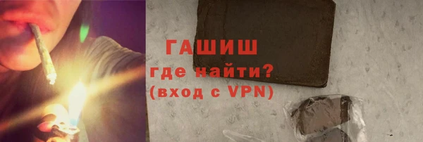 apvp Осташков