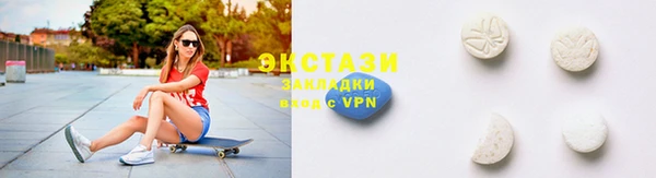 гидра Баксан