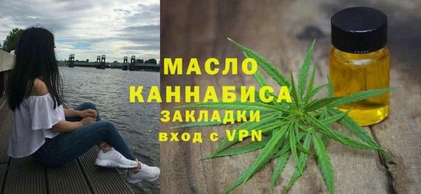 гидра Баксан