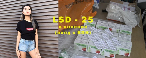 гидра Балахна