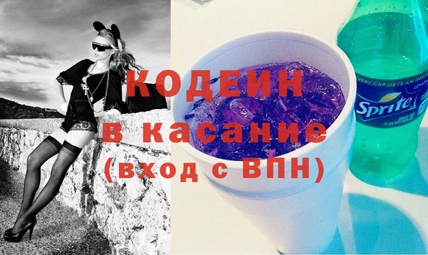 соль курить ск Балабаново