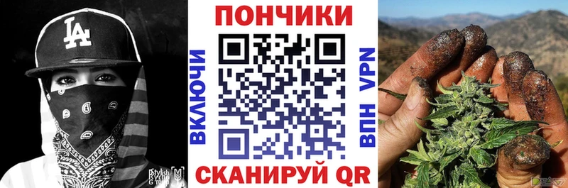 площадка телеграм  Сорск  Конопля SATIVA & INDICA 